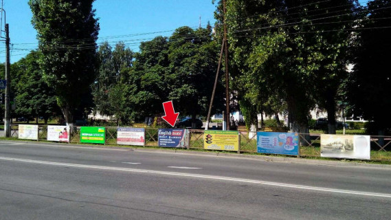 Non-Standard A in Kremenchuk av. Lesi Ukrainki, zup. "st. Kercens'ka" No 5 (1 h 2 m.), v centr Photo 1