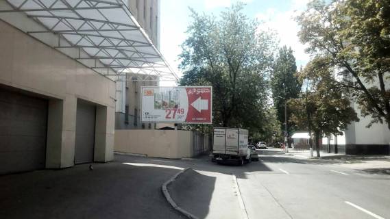 Billboard A in Kremenchuk, 3х6  st. Igora Serduka, 43 (TRC "Galaktika") Photo 1