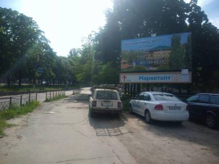 Billboard A in Svitlovodsk, 3х6  st. Geroiv Ukraini, 41 Photo 1