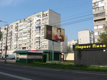 Billboard A in Kremenchuk, 3х6  av. Lesi Ukrainki, (zup. "st. Geroiv Ukraini) Photo 1