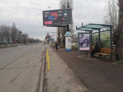 Citylight A in Kremenchuk st. Kiivs'ka, ZGT "Sportkompleks "Ajsberg" (1,20 h 1,80 m.) Photo 1