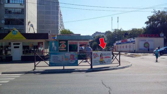 Non-Standard A in Kremenchuk av. Lesi Ukrainki, zup. "st. Kercens'ka" No 4 (1 h 2 m.), na NPZ Photo 1