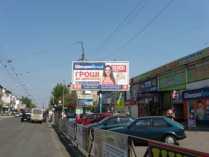 Prismatron, Prism A in Kremenchuk, 3х6  st. st. l-ta Kagala (rinok "Pleada") (prizma) - 391583 Photo 1