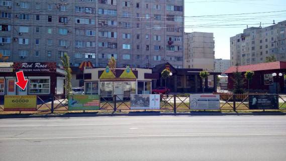 Non-Standard A in Kremenchuk av. Lesi Ukrainki, zup. "st. Kozac'ka" No 5 (1 h 2 m.) Photo 1