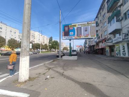 Billboard A in Kremenchuk, 3х6  av. Svobodi, 14 Photo 1