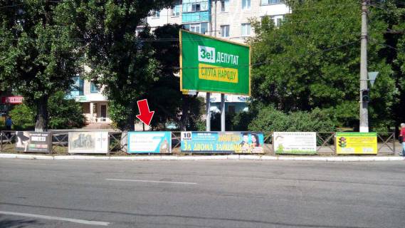 Non-Standard A in Kremenchuk av. Svobodi - st. Vadima Pugacova No3 (1 h 2 m.) Photo 1