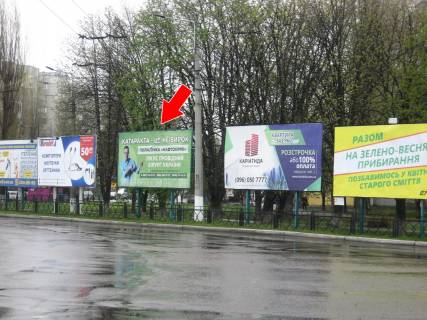 Billboard A in Kremenchuk, 3х6  av. Lesi Ukrainki - av. Poltavs'kij Photo 1