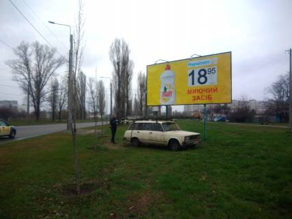 Billboard A in Kremenchuk, 3х6  av. Lesi Ukrainki - st. Akova Petrusa Photo 1