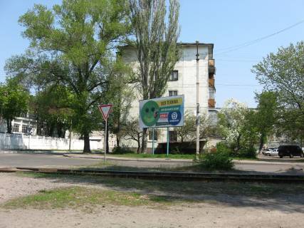 Billboard A in Kremenchuk, 3х6  st. likara Bogaevs'kogo - st. Sums'ka Photo 1