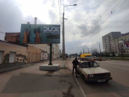 Billboard B in Kremenchuk, 3х6  av. Svobodi, 6 Photo 1