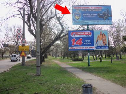 Billboard A in Kremenchuk, 3х6  st. Nebesnoi sotni, 1 (verhnij) Photo 1