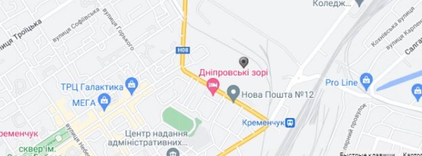 Citylight B in Kremenchuk, 1,2х1,8  st. Halamenuka - st. Soborna scheme