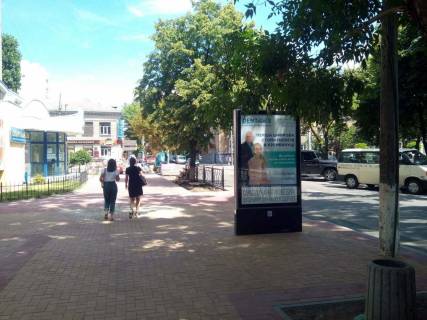 Scrolller, Scroll B in Kremenchuk, 1,2х1,8  st. Igora Serduka, 33 (skrol) - 401546 Photo 1