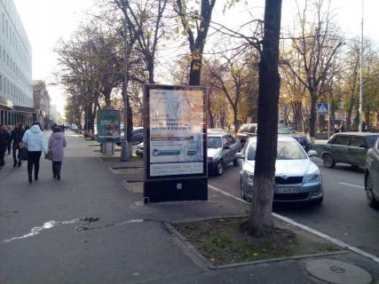 Scrolller, Scroll B in Kremenchuk, 1,2х1,8  st. Soborna, 22/19 (skrol) - 401561 Photo 1