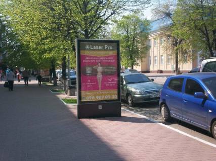 Citylight B in Kremenchuk, 1,2х1,8  st. Soborna - st. M. Zaludaka (1,24 h 1,87 m.) Photo 1