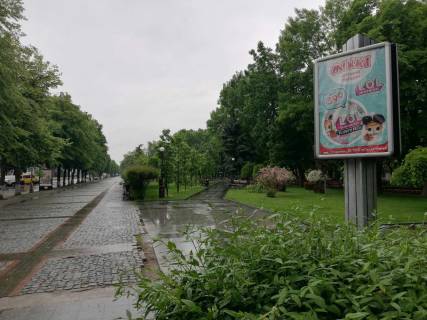 Citylight A in Kremenchuk, 1,2х1,8  skver Babaeva (st. Soborna) Photo 1