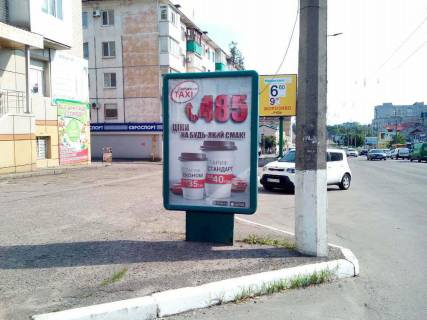 Citylight B in Kremenchuk, 1,2х1,8  av. Svobodi, 16 Photo 1