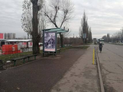 Citylight B in Kremenchuk, 1,2х1,8  st. Kiivs'ka, ZGT "Sportkompleks "Ajsberg" (1,20 h 1,80 m.) Photo 1