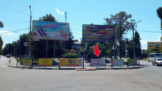 Non-Standard A in Kremenchuk st. Respublikans'ka - st. Boncuka No4 (1 h 2 m.) Photo 1