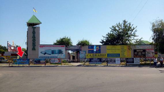 Non-Standard A in Kremenchuk st. Vadima Pugacova, av. Svobodi (st. 60 rokiv Zovtna) (opt. Baza) No 1 (1 h 3 m.) Photo 1