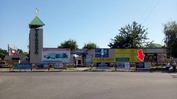 Non-Standard A in Kremenchuk st. Vadima Pugacova, av. Svobodi (st. 60 rokiv Zovtna) (opt. Baza) No 6 (1 h 2 m.) Photo 1