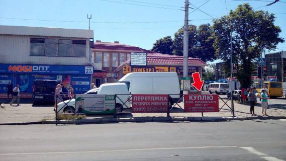 Non-Standard A in Kremenchuk st. Sevcenko, st. Persotravneva, st. nebesnoi sotni (rinok) No26 (1h2 m.) Photo 1