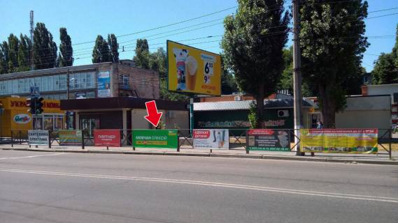 Non-Standard A in Kremenchuk av. Lesi Ukrainki (st. 50 rokiv Zovtna), zup. Izumova v centr No 4 (1 h 3 m.) Photo 1