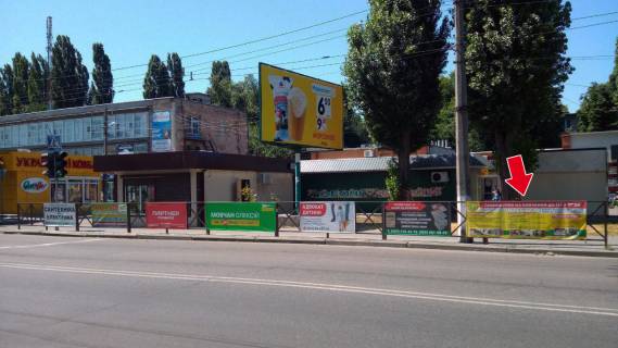 Non-Standard A in Kremenchuk av. Lesi Ukrainki (st. 50 rokiv Zovtna), zup. Izumova v centr No 7 (1 h 2 m.) Photo 1