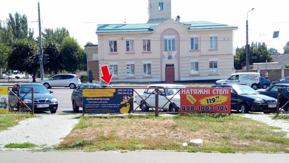 Non-Standard B in Kremenchuk av. Svobodi (st. 60 rokiv Zovtna), Troic'kij rinok No 5 (1 h 2 m.) Photo 1