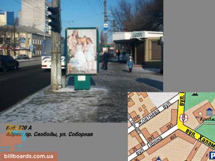 Citylight A in Kremenchuk av. Svobodi (st. 60 rokiv Zovtna), st. Soborna (st. Lenina) Photo 1