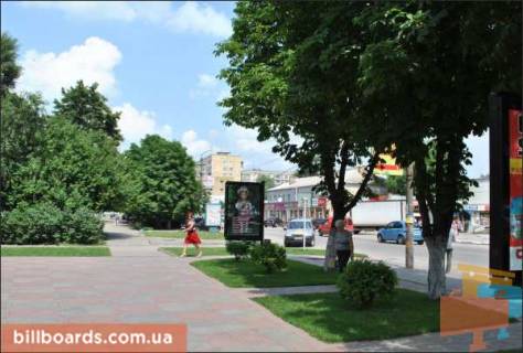 Citylight B in Samar (Novomoskovsk), 1,2x1.8  st. Get'manskaa, 39 Photo 1