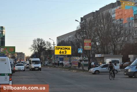 Prismatron, Prism A in Samar (Novomoskovsk), 3x6  st.Get'manskaa,41 a - 140484 Photo 1