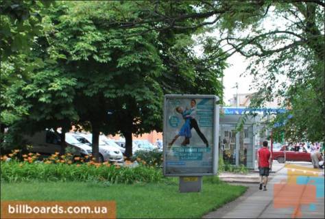 Citylight B in Samar (Novomoskovsk), 1,2x1.8  st.Suckova, 40 Photo 1