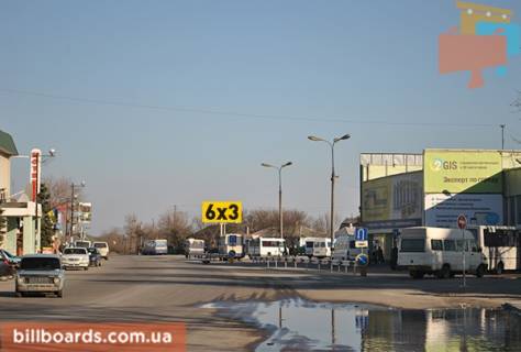 Billboard A in Novomoskovsk, 3x6  Avtovokzal Photo 1