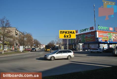Prismatron, Prism A in Samar (Novomoskovsk), 3x6  peres. st.Get'manskaa i st.195 St.Divizii - 140490 Photo 1