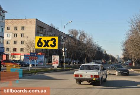 Billboard B in Samar (Novomoskovsk), 3x6  st. Get'manskaa 19 a Photo 1
