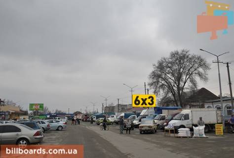 Billboard A in Samar (Novomoskovsk), 3x6  pl.Pobedy, 34 Photo 1