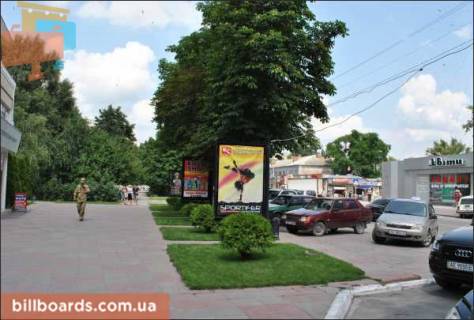 Citylight B in Samar (Novomoskovsk), 1,2x1.8  st. Get'manskaa, 39 Photo 1