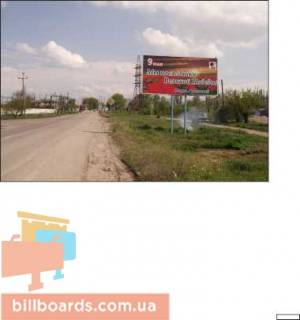 Billboard A in Samar (Novomoskovsk), 3x6  st.Spasskaa,1 Photo 1