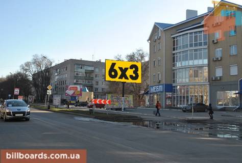 Billboard A in Novomoskovsk, 3x6  st.Get'manskaa 19 a Photo 1