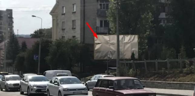 Billboard A in Ternopil, 3х6  Zamonastirs'ka Photo 1