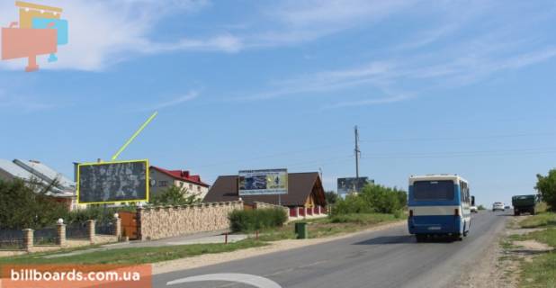 Billboard B in Bila, 3х6  selo Bila Photo 1