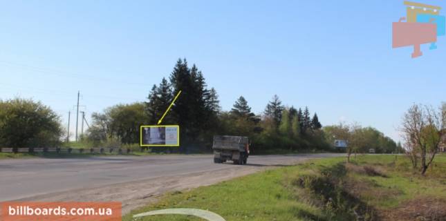 Billboard B in Ternopil, 3х6  Ob'izna Photo 1
