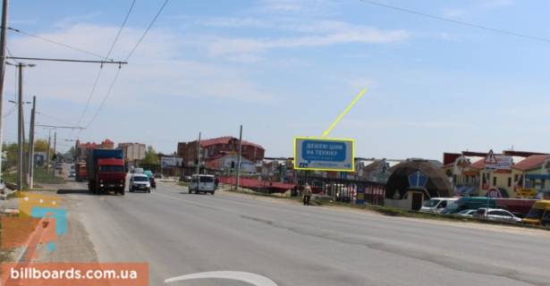 Billboard A in Ternopil, 3х6  S. Budnogo Photo 1
