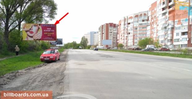Billboard B in Ternopil, 3х6  S. Budnogo Photo 1