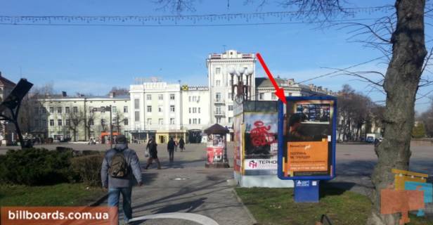 Citylight A in Ternopil, 1,2х1,8  Cornovola Photo 1