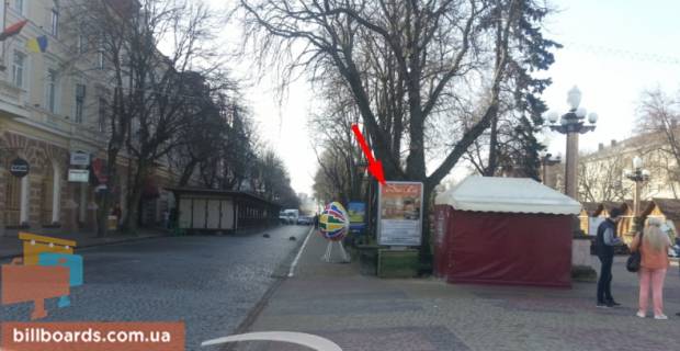 Citylight A in Ternopil, 1,2х1,8  bul'var T. Sevcenka Photo 1