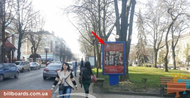 Citylight A in Ternopil, 1,2х1,8  bul'var T. Sevcenka Photo 1