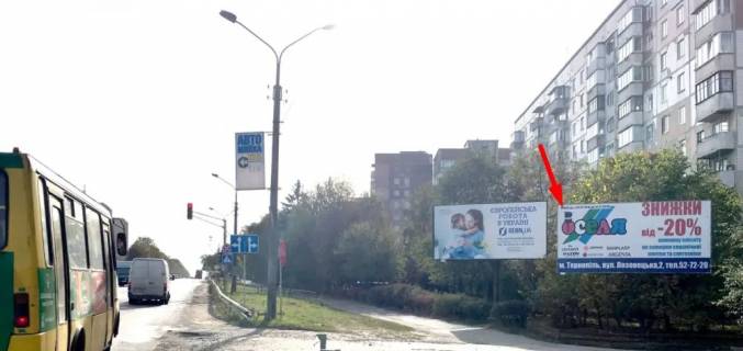 Billboard A in Ternopil, 3х6  15 Kvitna Photo 1
