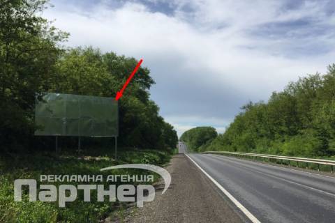 Billboard B in Ternopil  trasa Ternopil'-L'viv Photo 1